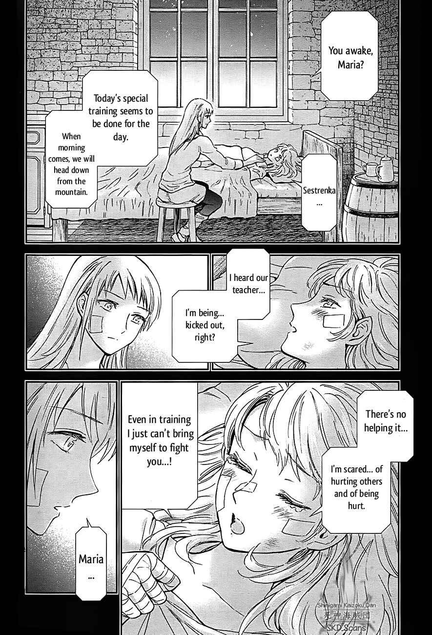 Page 10 Chapter 57 Saint Seiya: Saintia Sho
