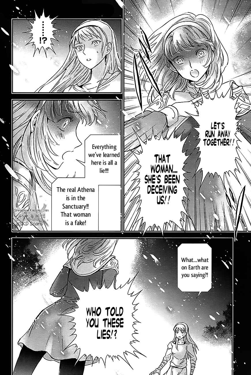Page 14 Chapter 57 Saint Seiya: Saintia Sho