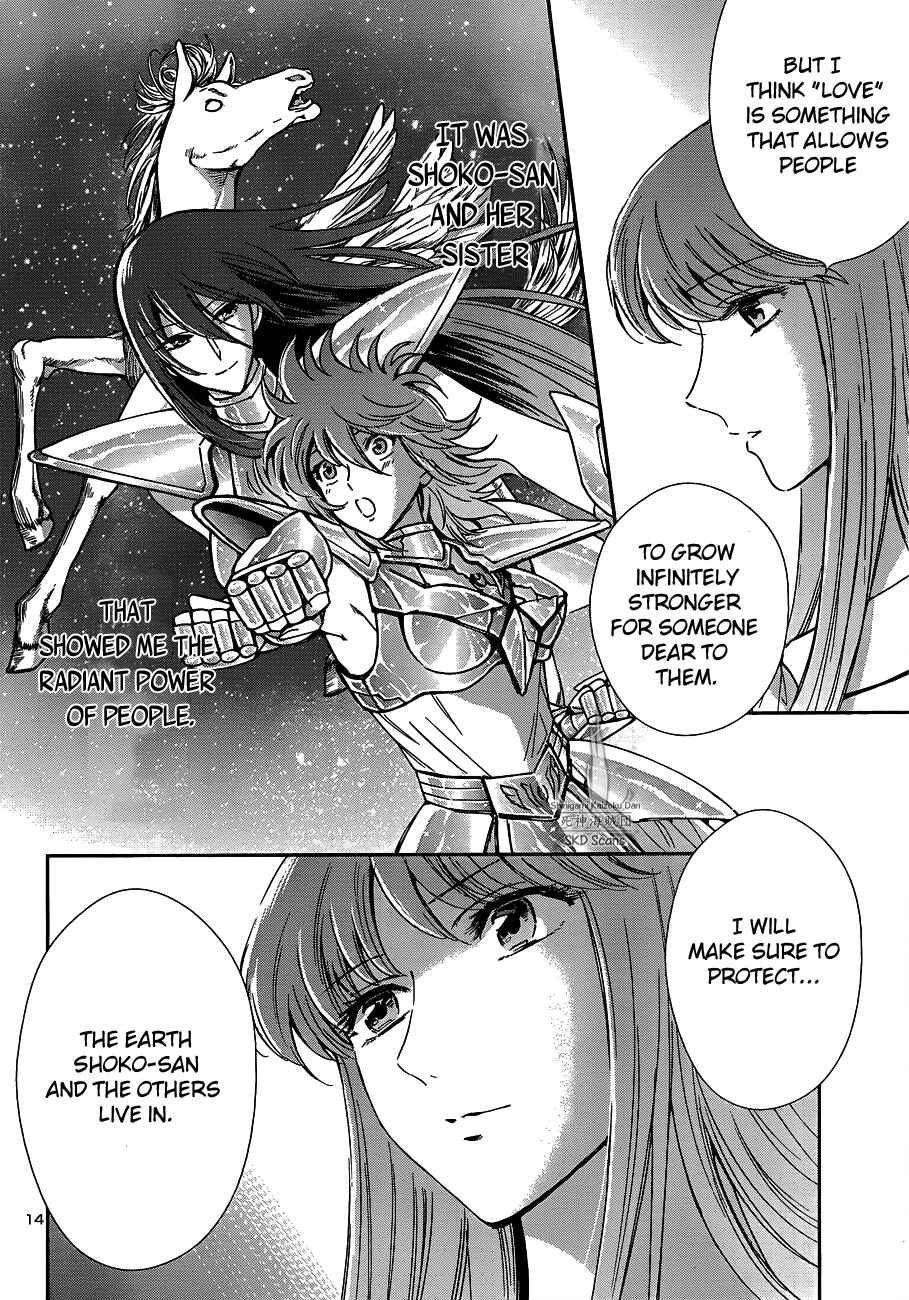 Page 18 Chapter 13 Saint Seiya: Saintia Sho