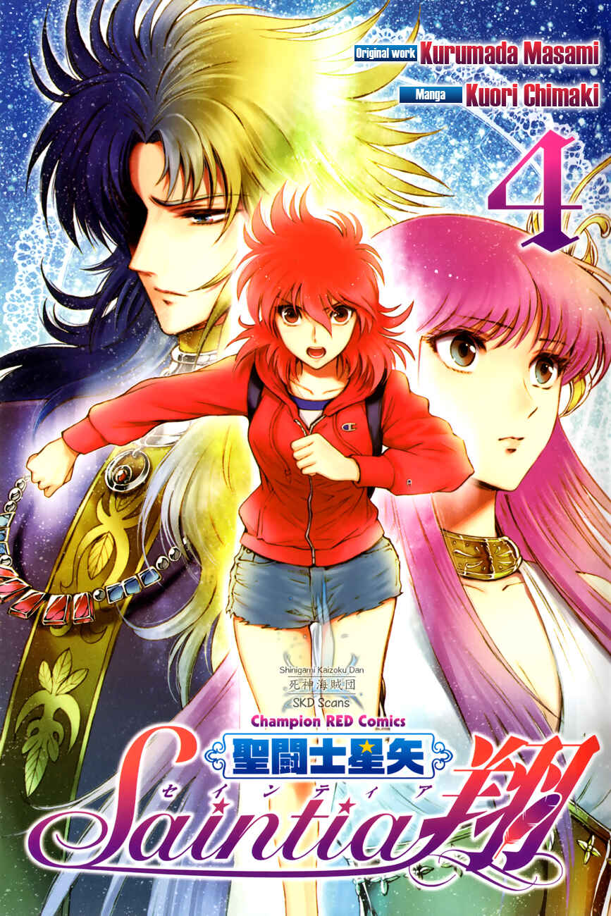 Page 2 Chapter 13 Saint Seiya: Saintia Sho