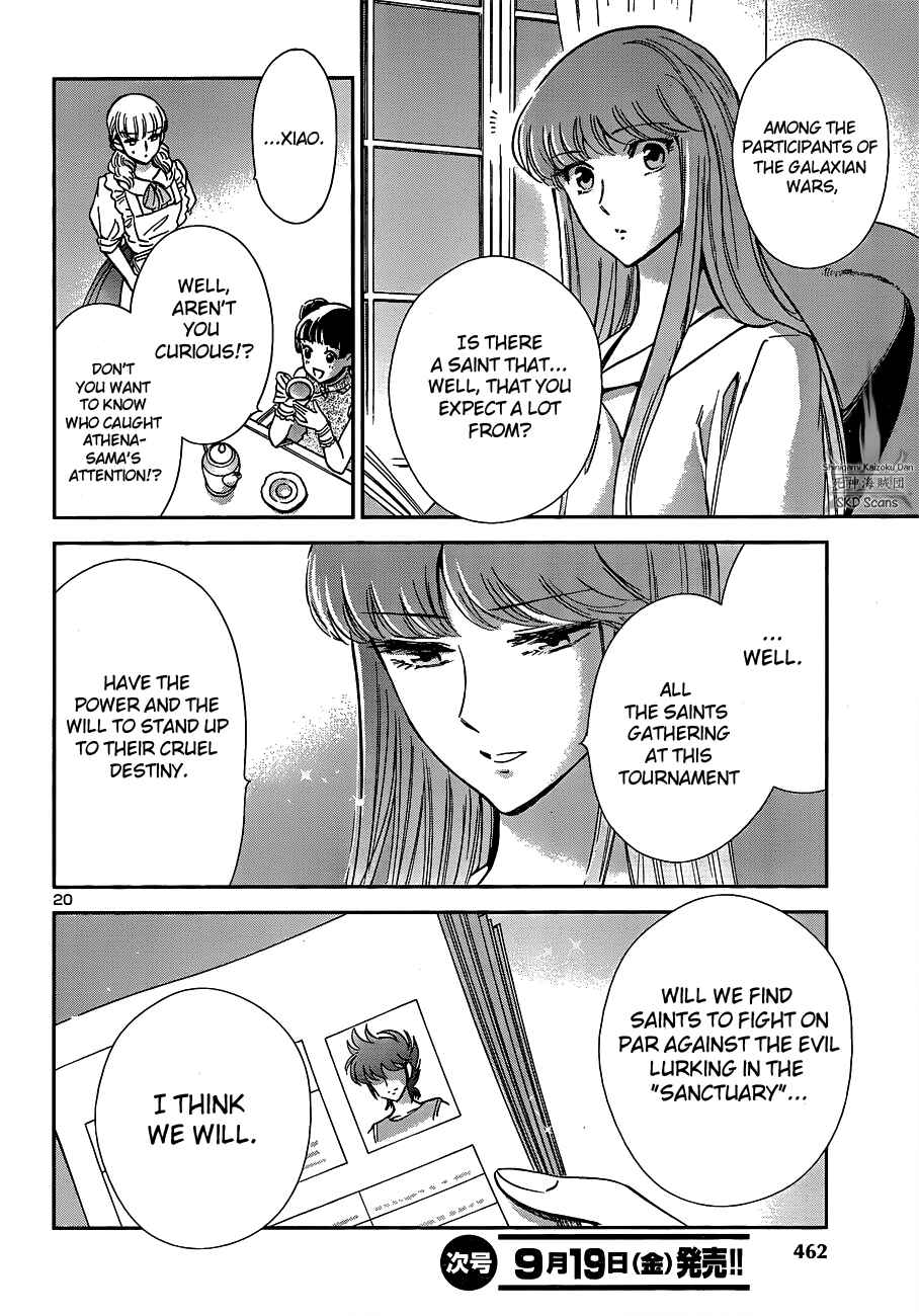 Page 24 Chapter 13 Saint Seiya: Saintia Sho