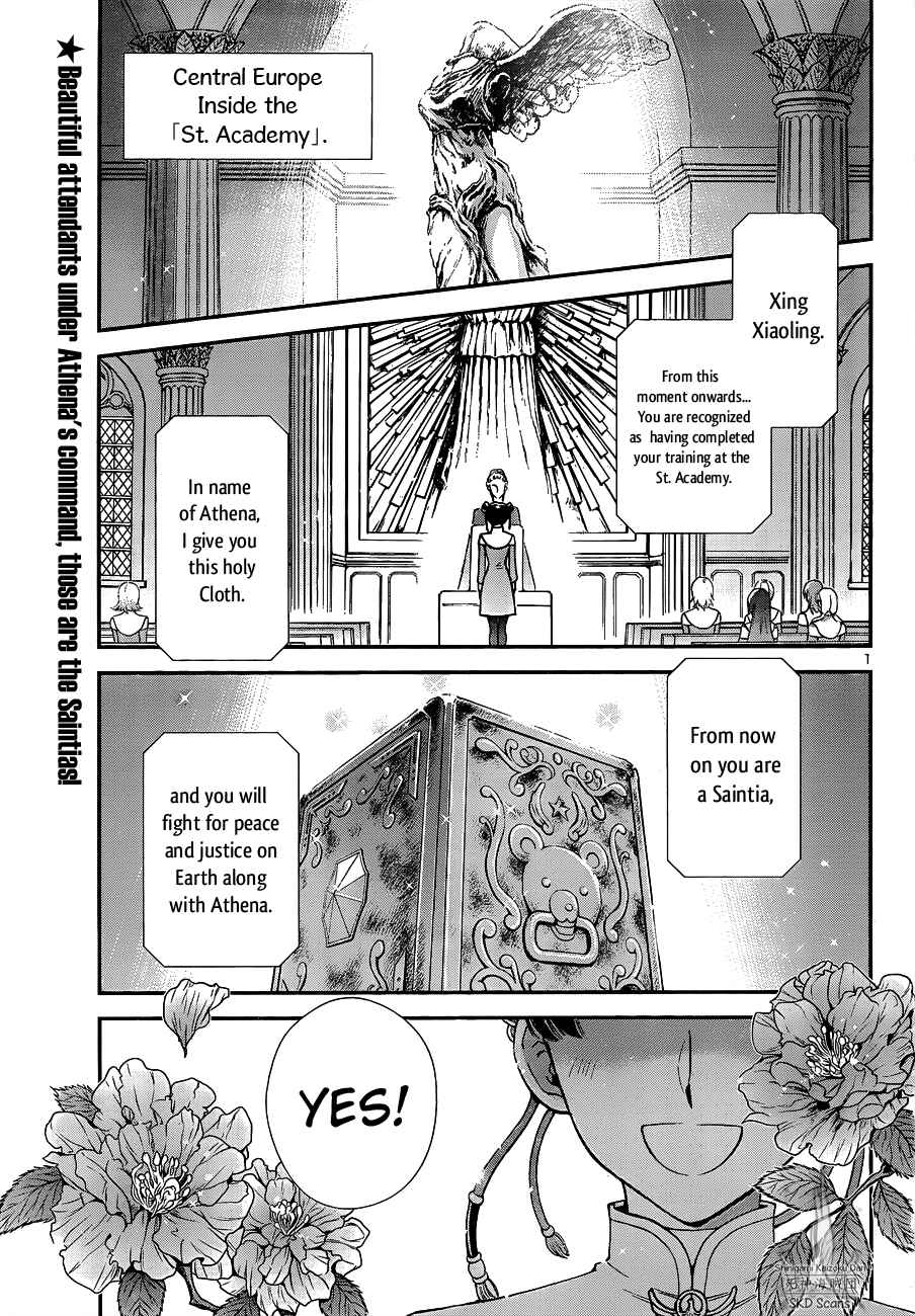 Page 3 Chapter 13 Saint Seiya: Saintia Sho