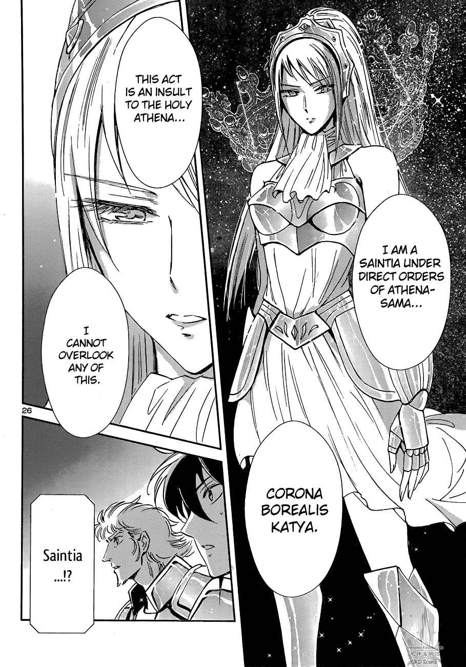 Page 30 Chapter 13 Saint Seiya: Saintia Sho