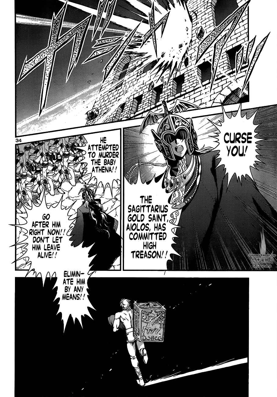 Page 38 Chapter 13 Saint Seiya: Saintia Sho