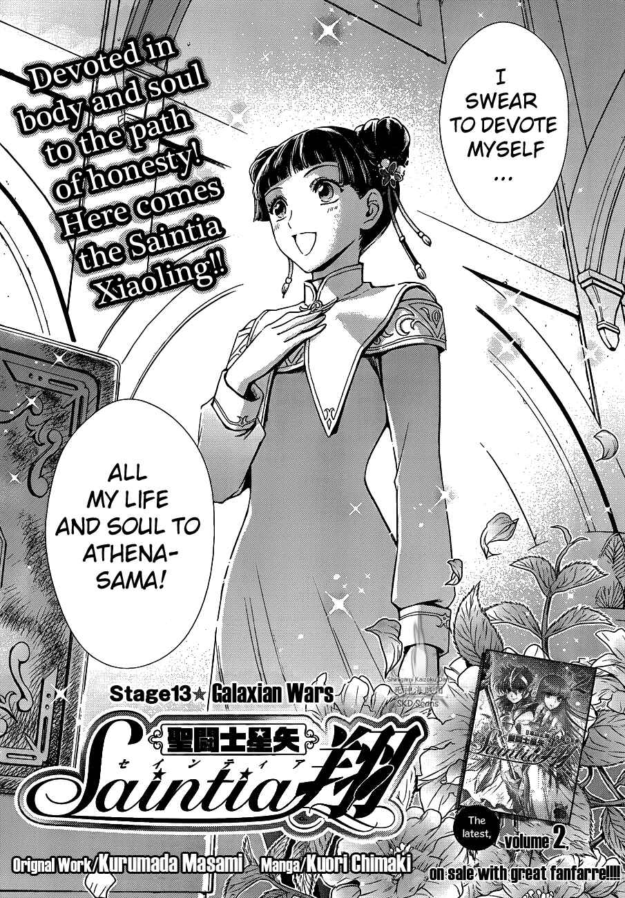 Page 4 Chapter 13 Saint Seiya: Saintia Sho