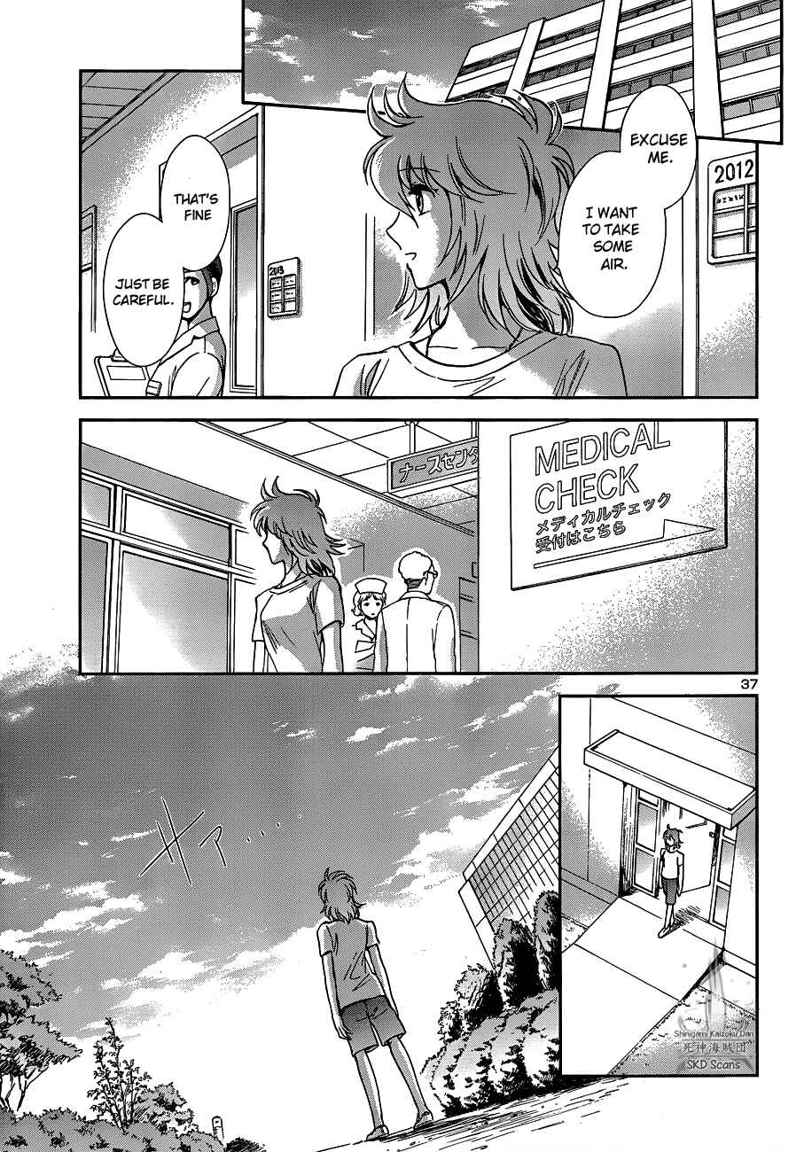Page 41 Chapter 13 Saint Seiya: Saintia Sho