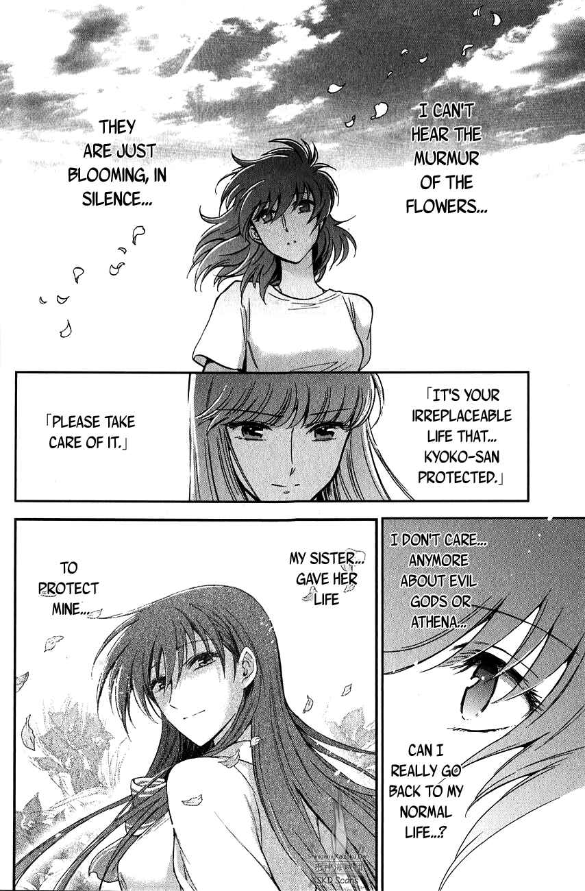 Page 42 Chapter 13 Saint Seiya: Saintia Sho