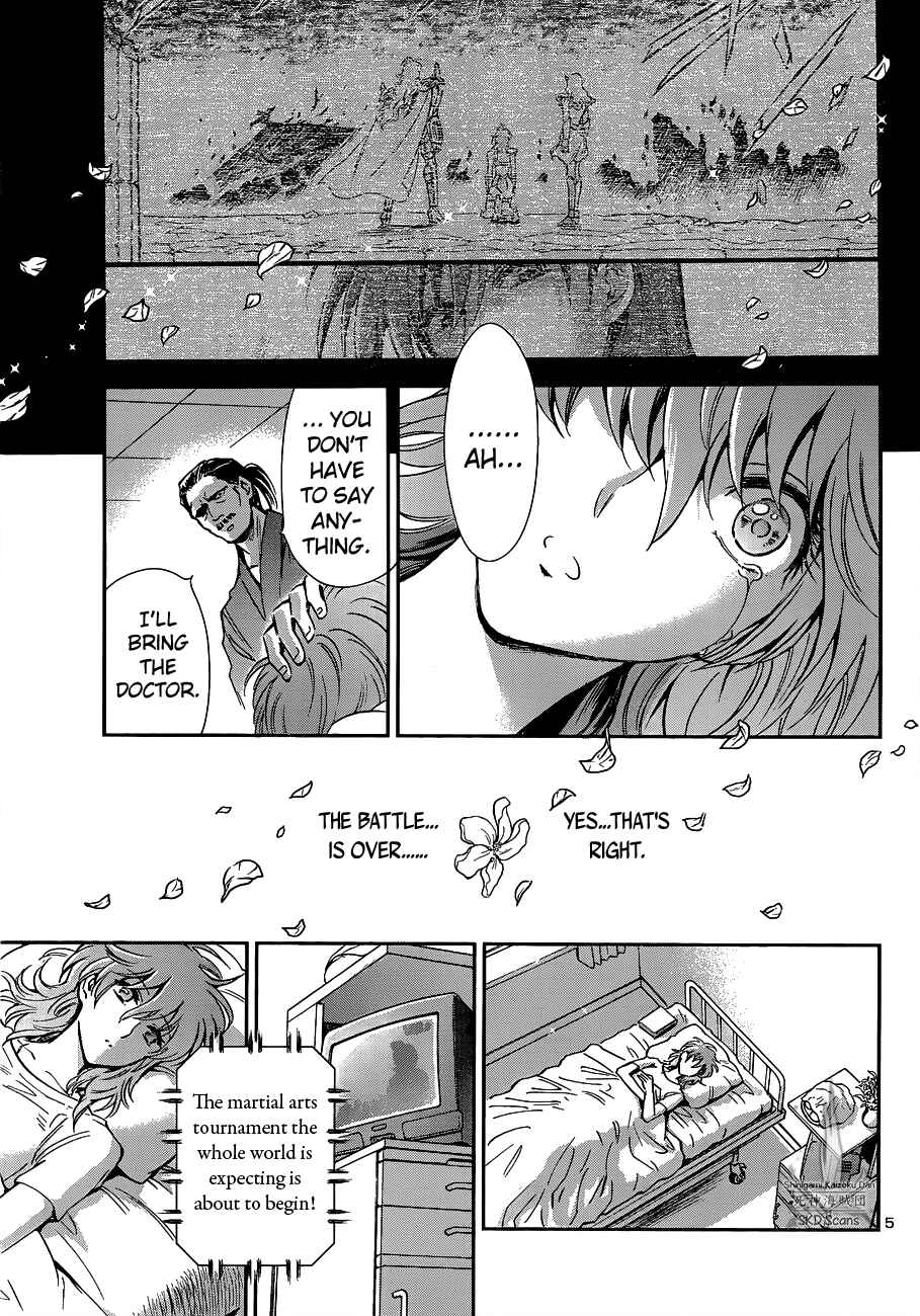 Page 7 Chapter 13 Saint Seiya: Saintia Sho