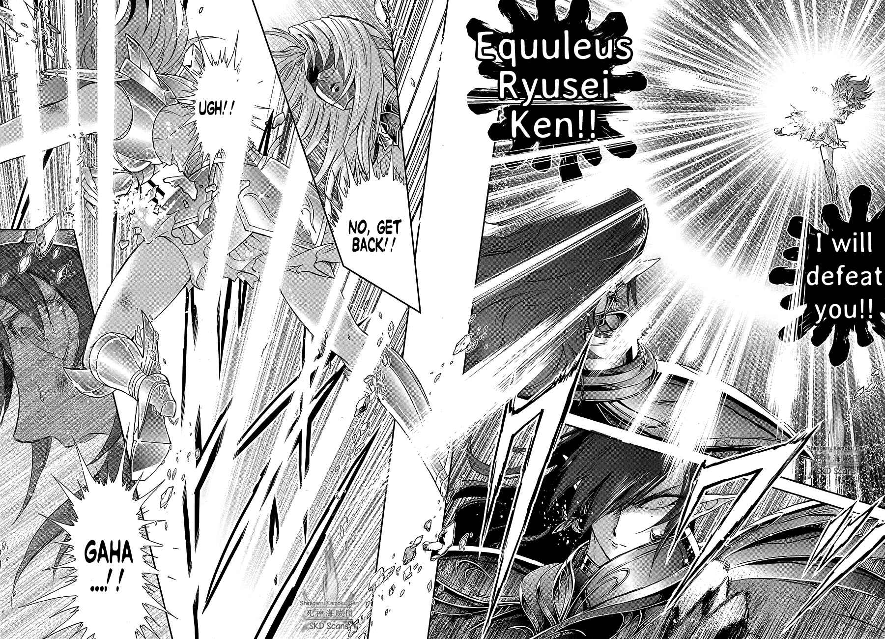 Page 14 Chapter 65 Saint Seiya: Saintia Sho