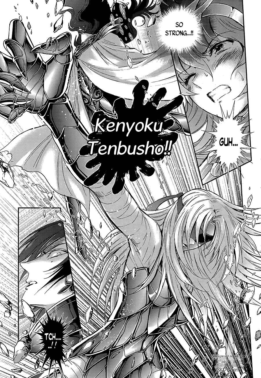 Page 16 Chapter 65 Saint Seiya: Saintia Sho