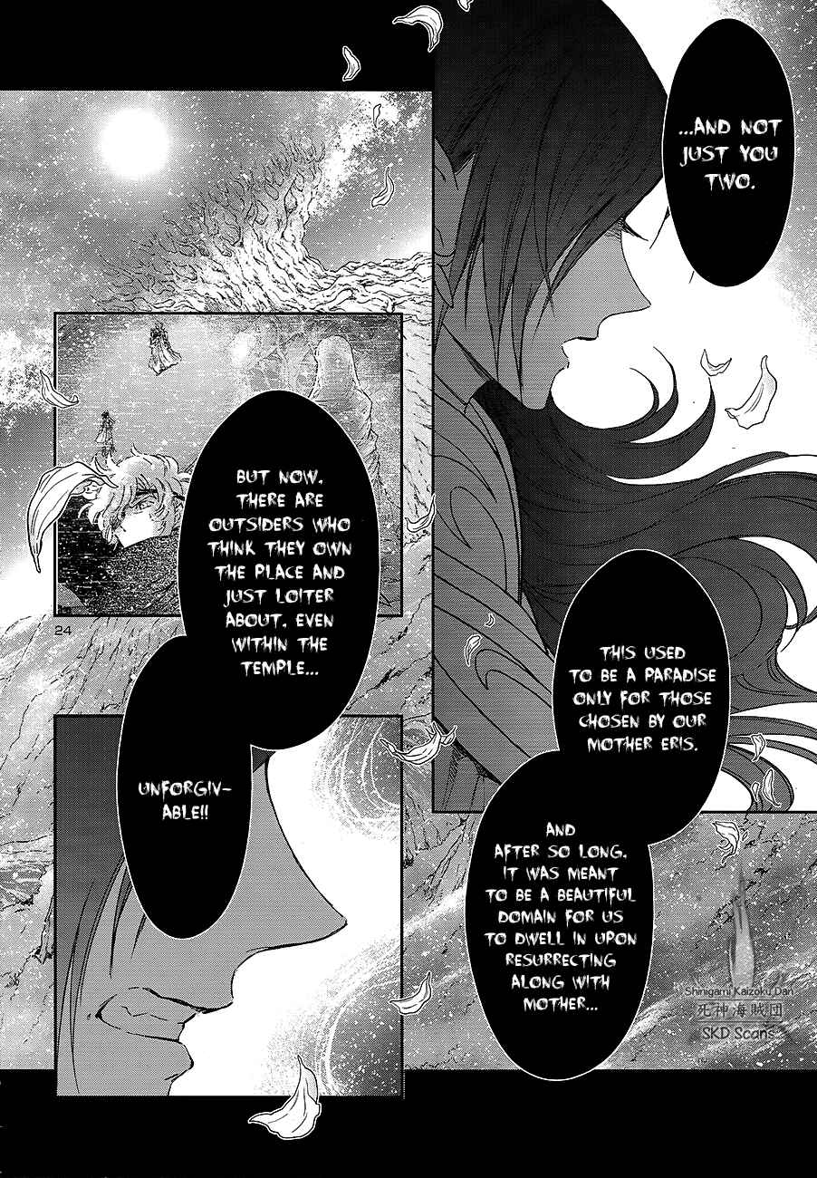 Page 19 Chapter 65 Saint Seiya: Saintia Sho