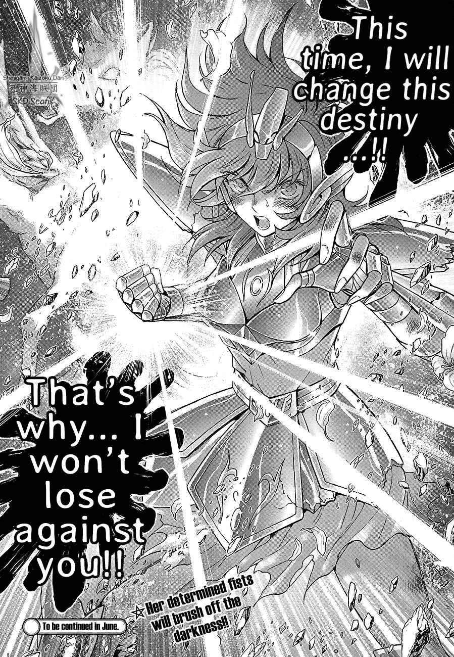 Page 22 Chapter 65 Saint Seiya: Saintia Sho
