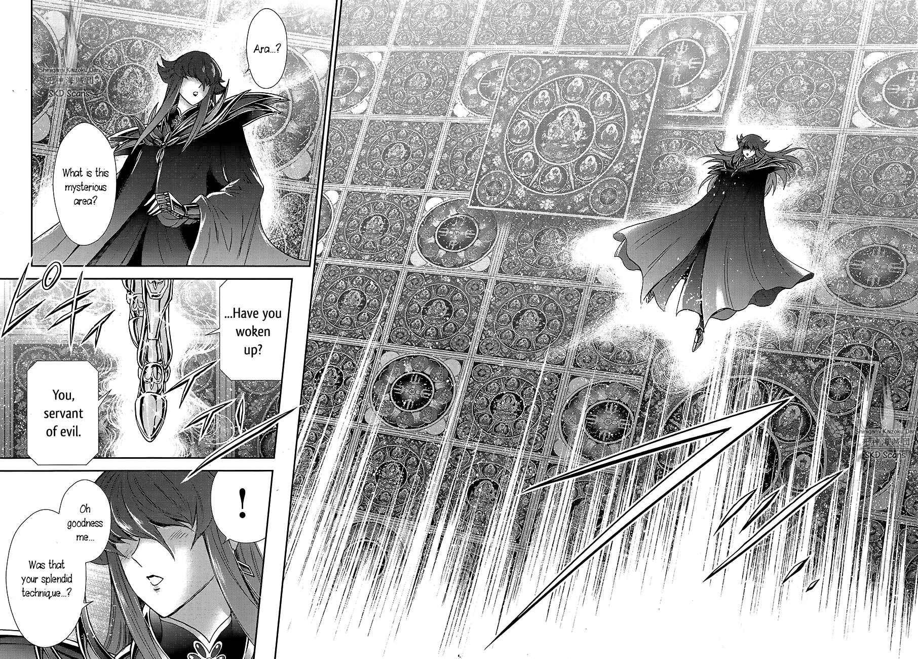 Page 4 Chapter 65 Saint Seiya: Saintia Sho