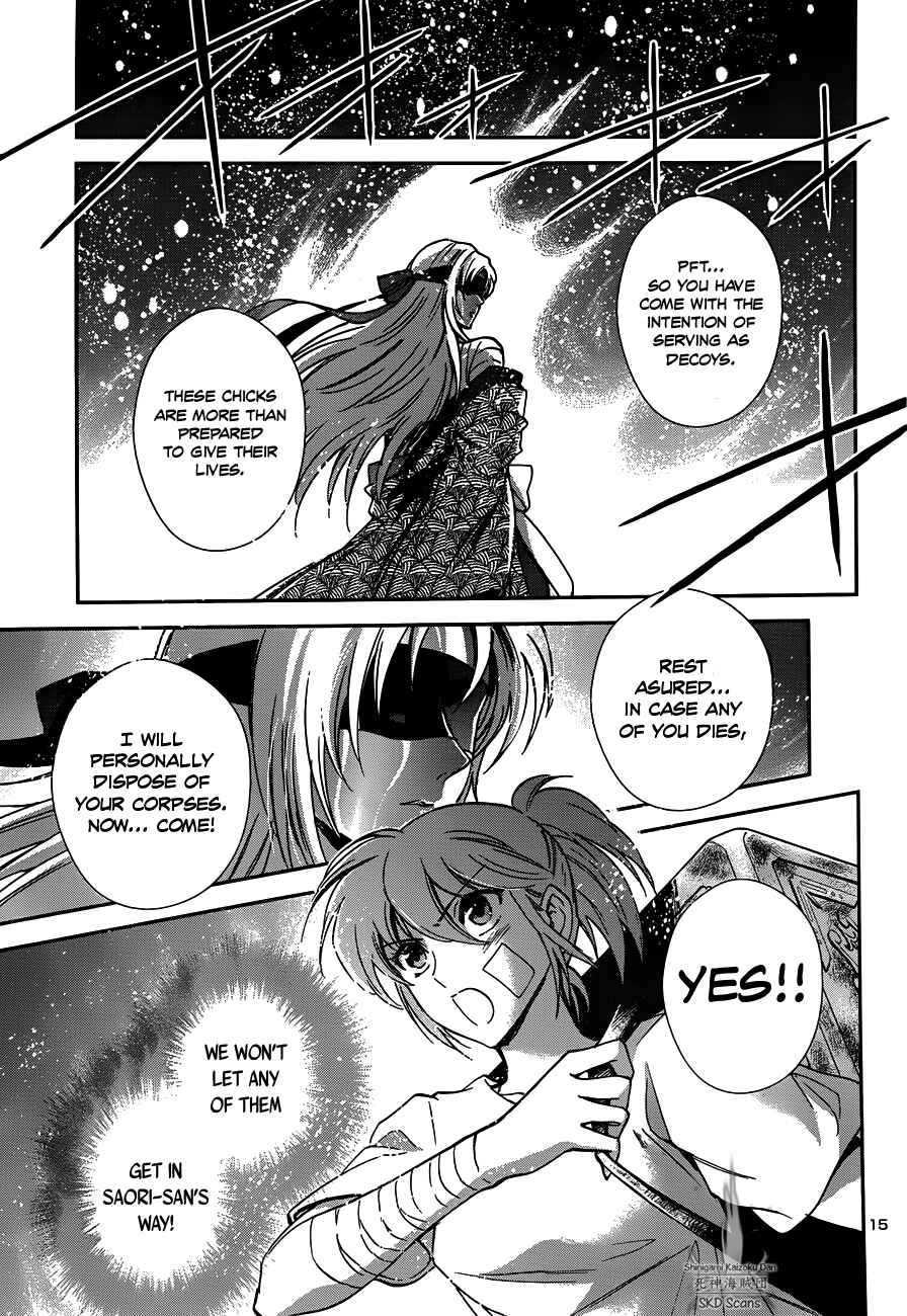 Page 17 Chapter 20 Saint Seiya: Saintia Sho