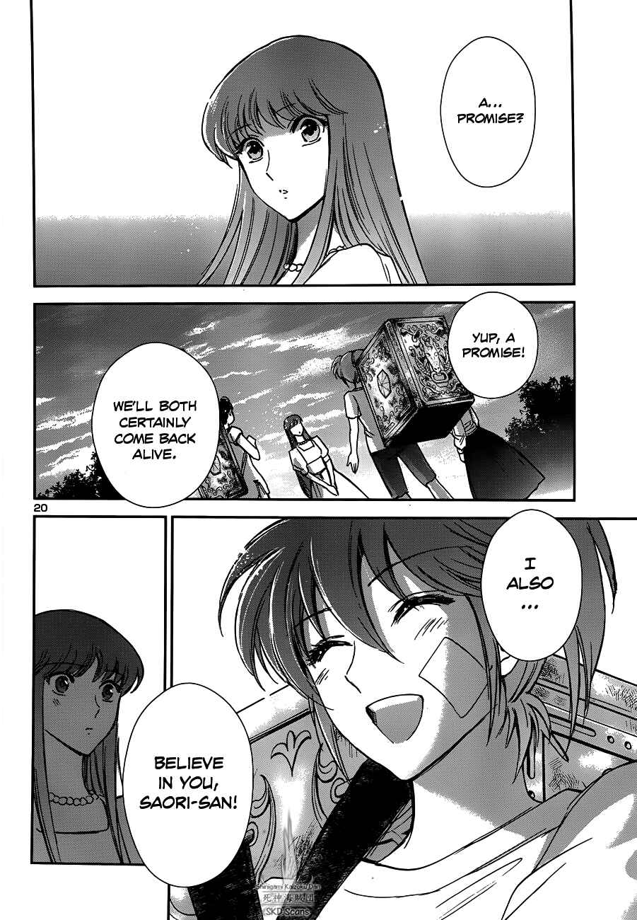 Page 20 Chapter 20 Saint Seiya: Saintia Sho