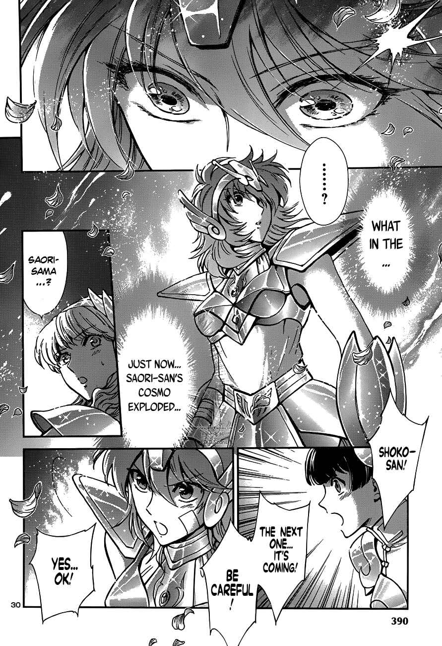 Page 27 Chapter 20 Saint Seiya: Saintia Sho