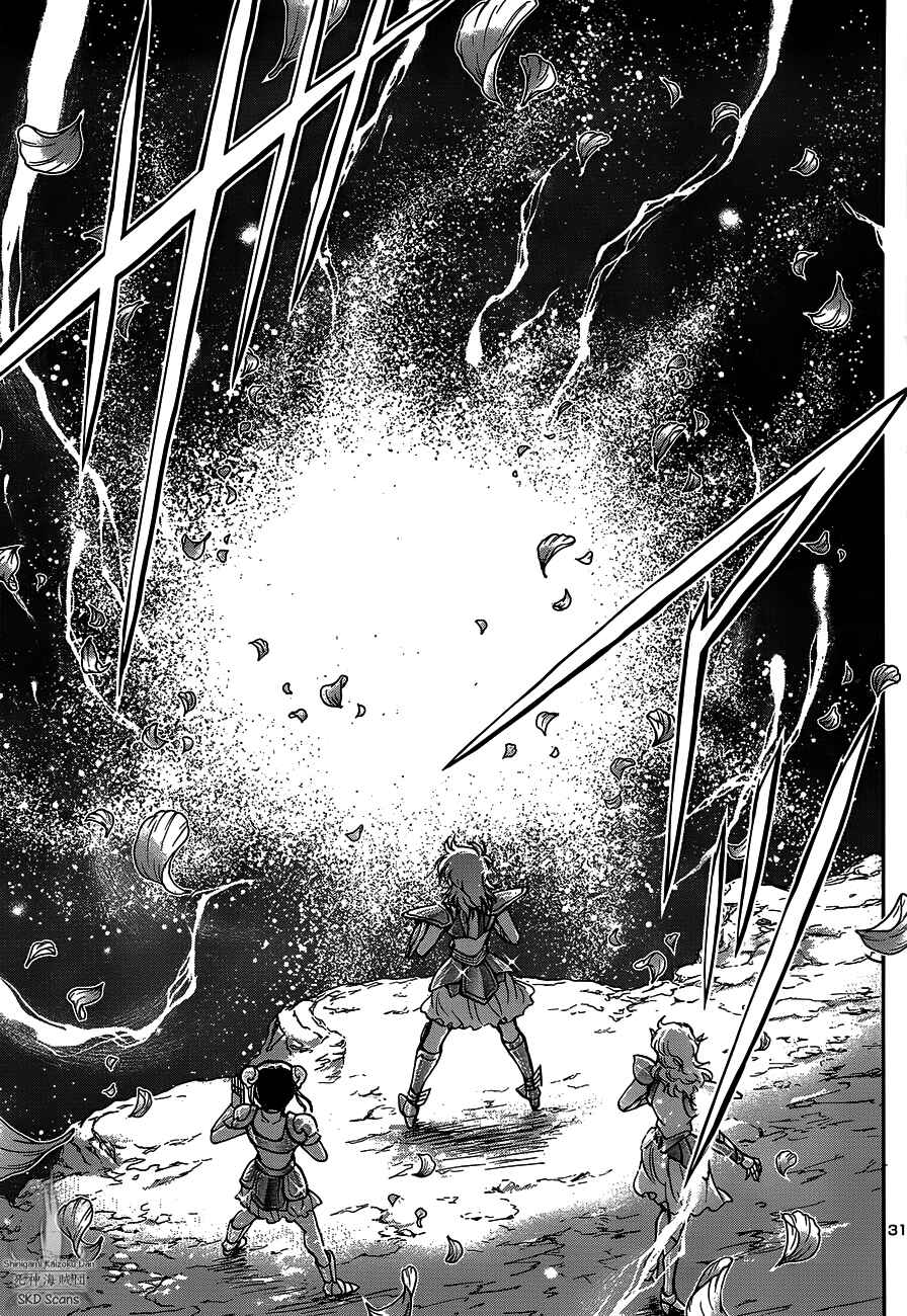 Page 28 Chapter 20 Saint Seiya: Saintia Sho