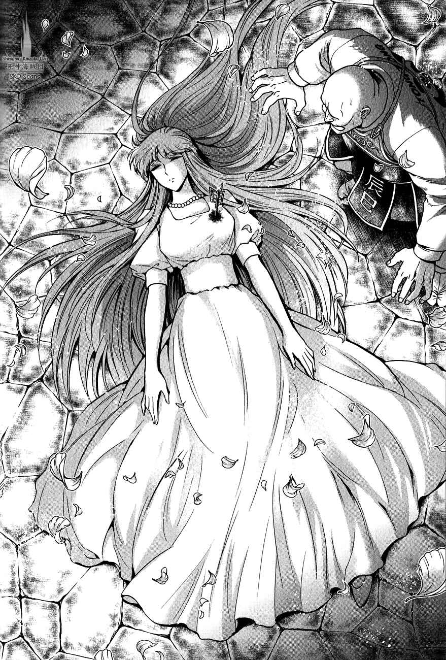 Page 29 Chapter 20 Saint Seiya: Saintia Sho