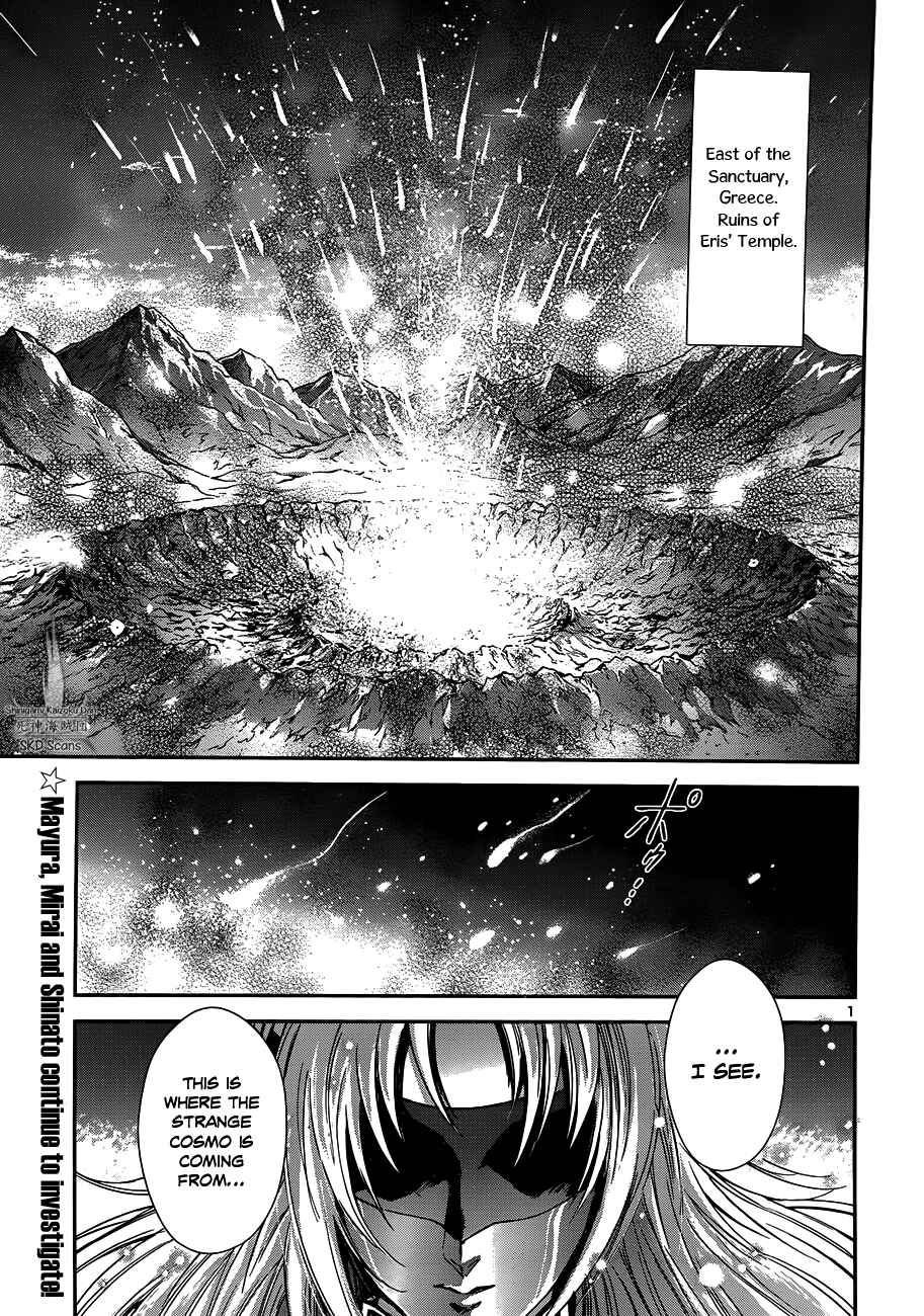 Page 3 Chapter 20 Saint Seiya: Saintia Sho
