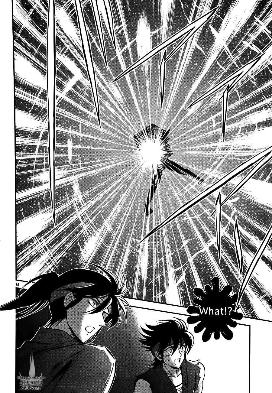 Page 8 Chapter 20 Saint Seiya: Saintia Sho