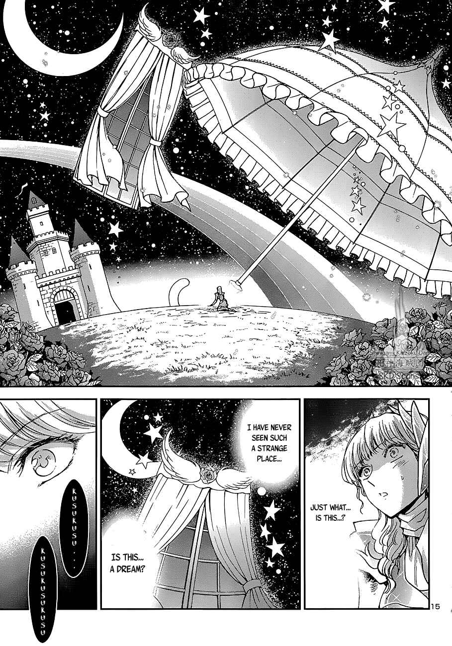 Page 12 Chapter 24 Saint Seiya: Saintia Sho