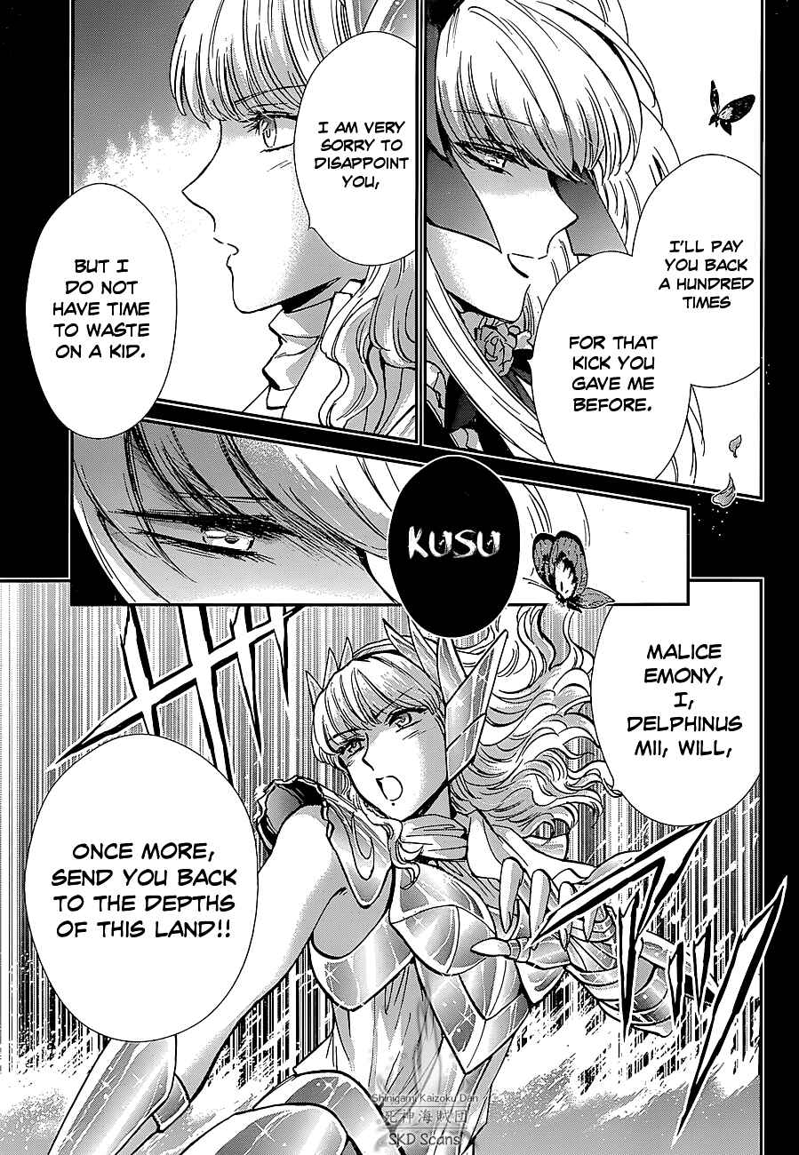 Page 18 Chapter 24 Saint Seiya: Saintia Sho