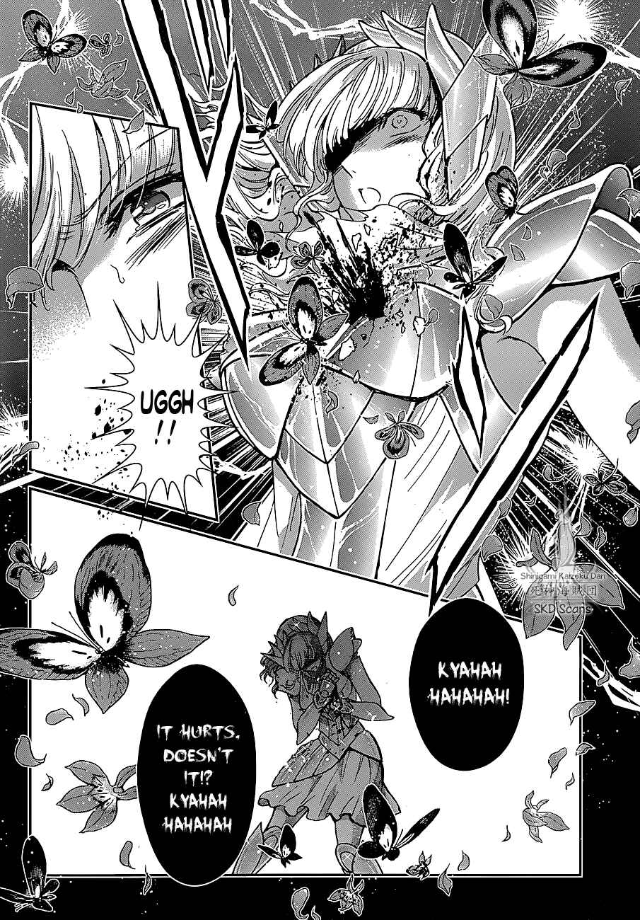Page 20 Chapter 24 Saint Seiya: Saintia Sho