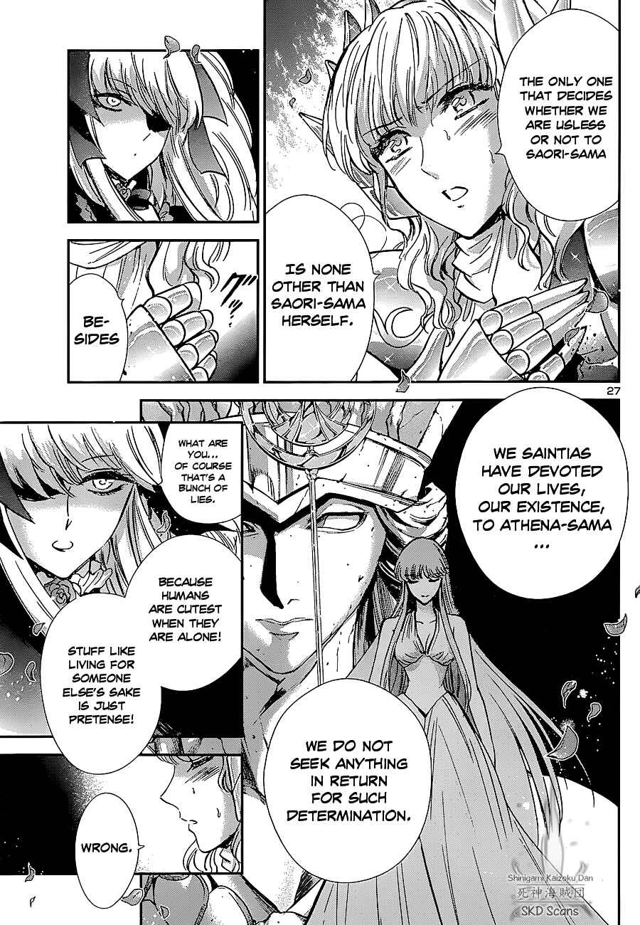 Page 23 Chapter 24 Saint Seiya: Saintia Sho