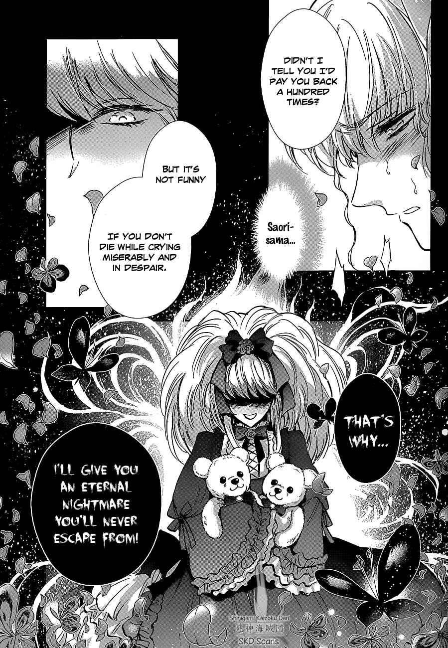 Page 25 Chapter 24 Saint Seiya: Saintia Sho