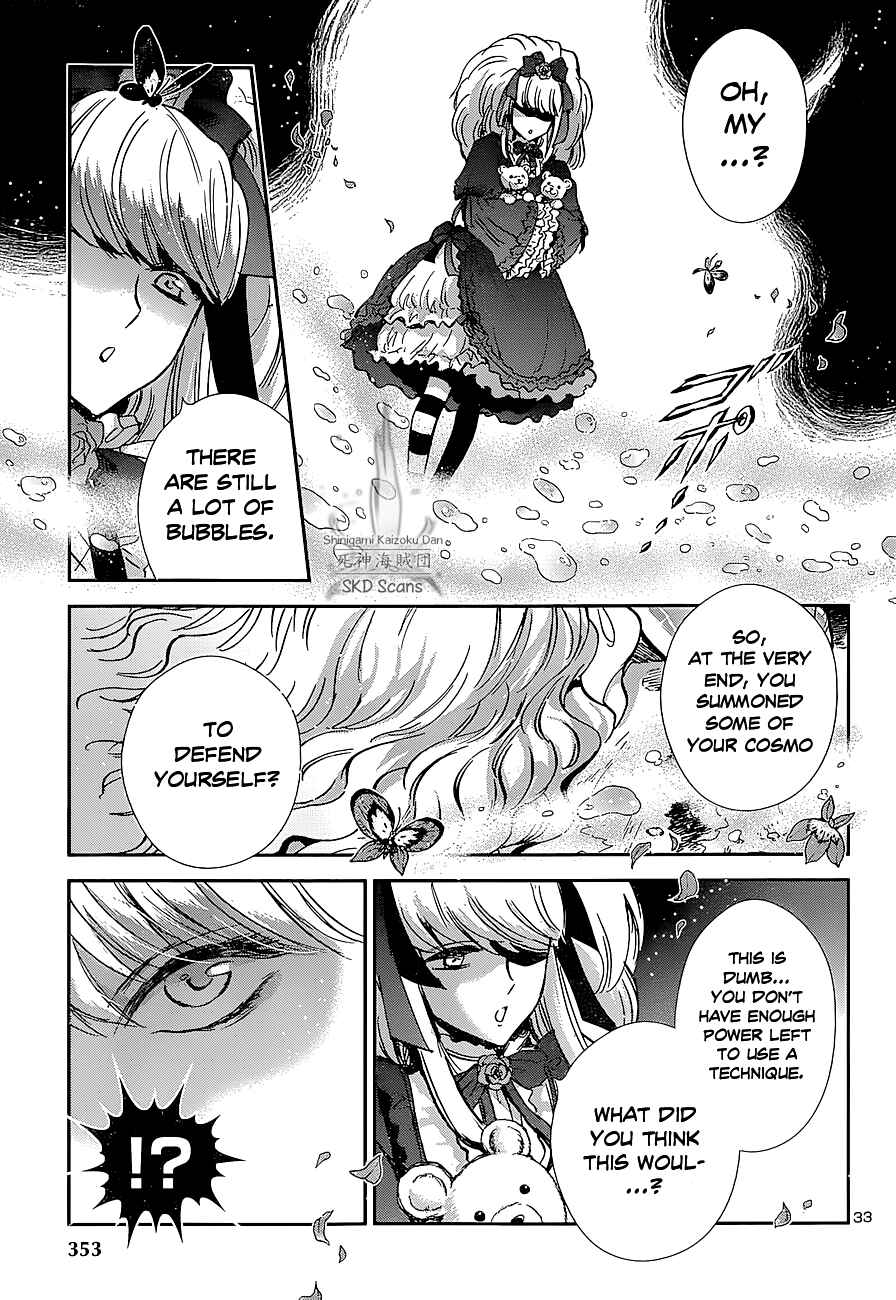 Page 28 Chapter 24 Saint Seiya: Saintia Sho