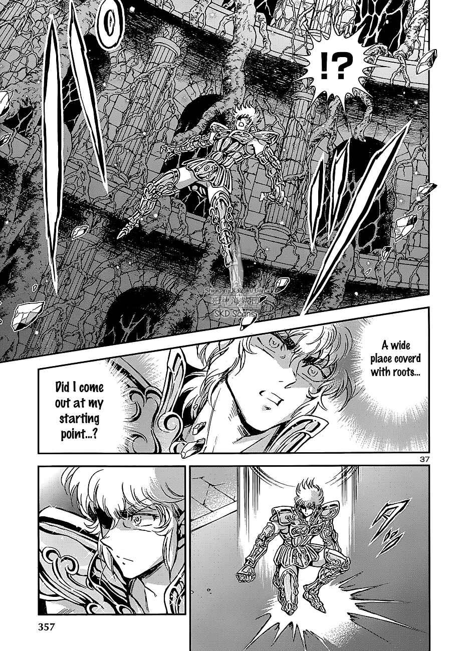 Page 32 Chapter 24 Saint Seiya: Saintia Sho