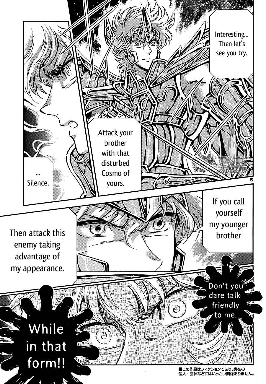 Page 4 Chapter 24 Saint Seiya: Saintia Sho