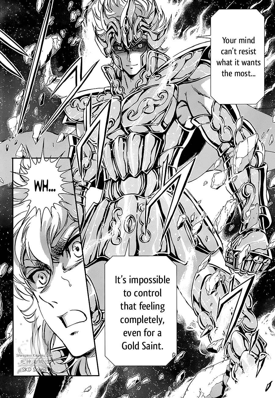 Page 6 Chapter 24 Saint Seiya: Saintia Sho