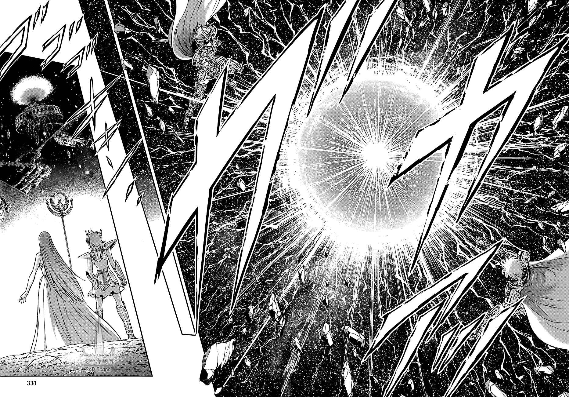 Page 8 Chapter 24 Saint Seiya: Saintia Sho