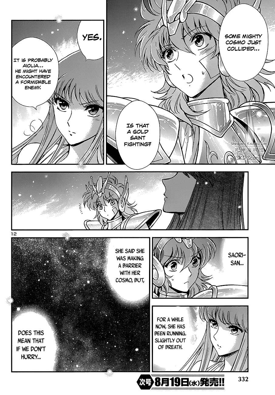 Page 9 Chapter 24 Saint Seiya: Saintia Sho