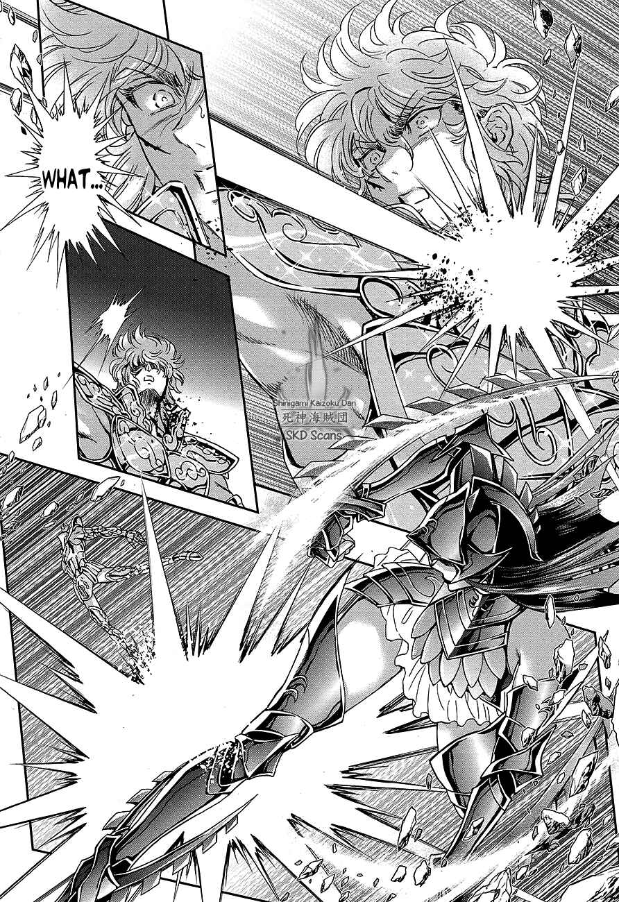 Page 12 Chapter 68 Saint Seiya: Saintia Sho
