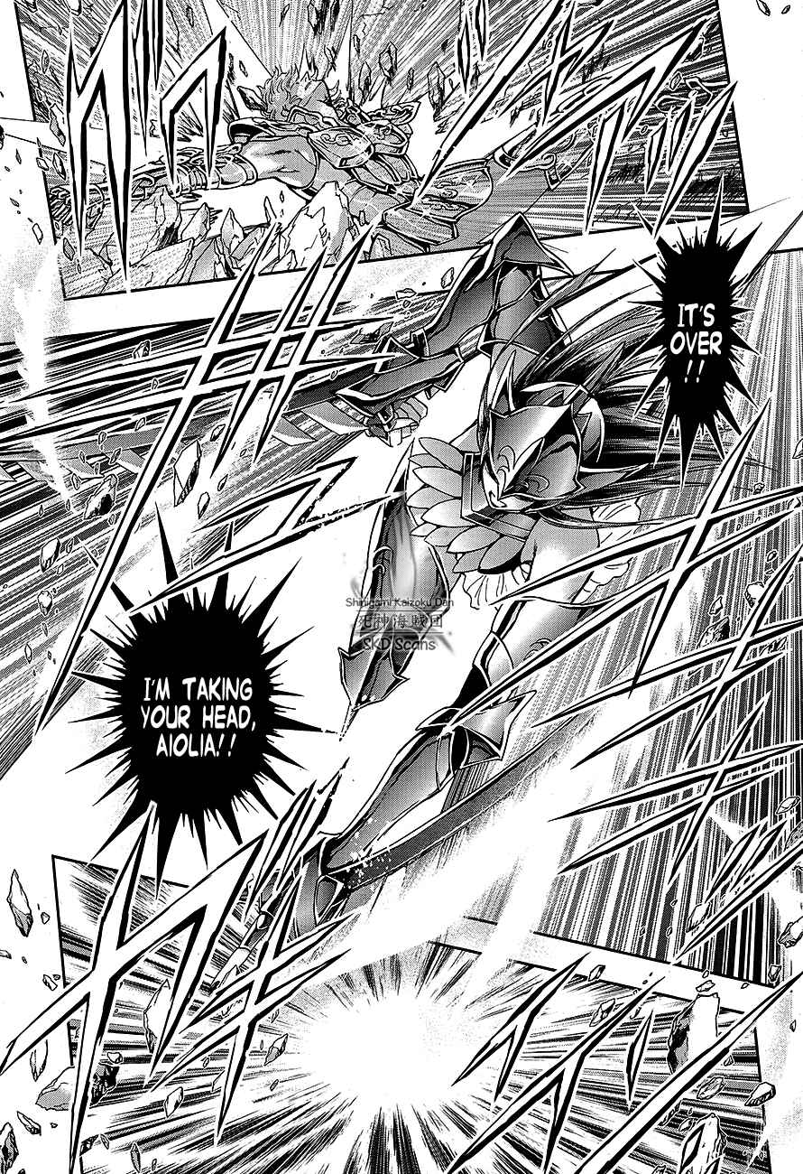 Page 13 Chapter 68 Saint Seiya: Saintia Sho