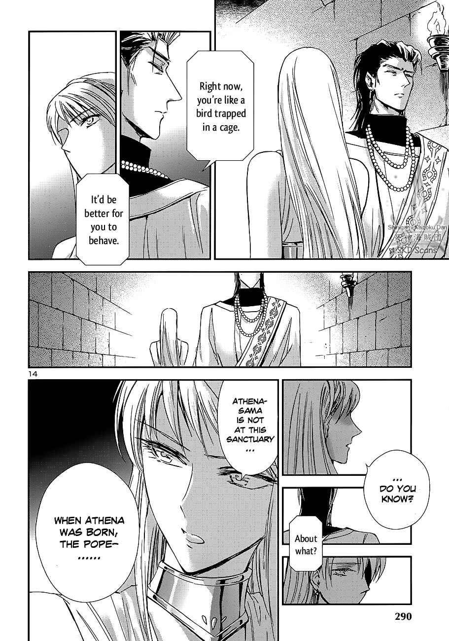 Page 17 Chapter 37 Saint Seiya: Saintia Sho