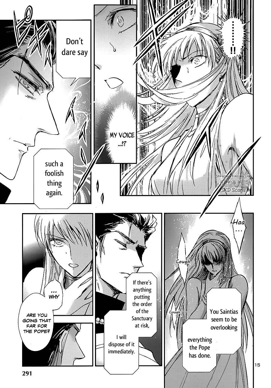 Page 18 Chapter 37 Saint Seiya: Saintia Sho