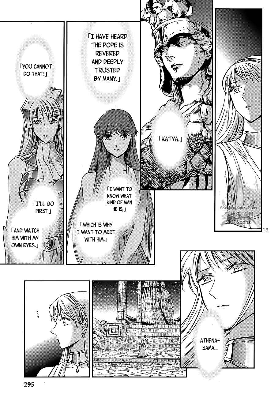 Page 22 Chapter 37 Saint Seiya: Saintia Sho