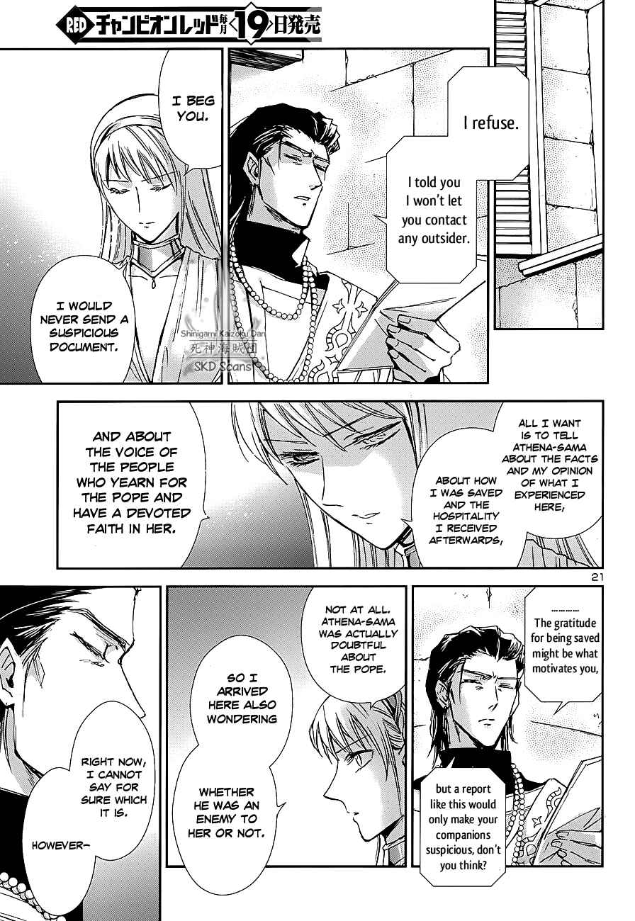 Page 24 Chapter 37 Saint Seiya: Saintia Sho