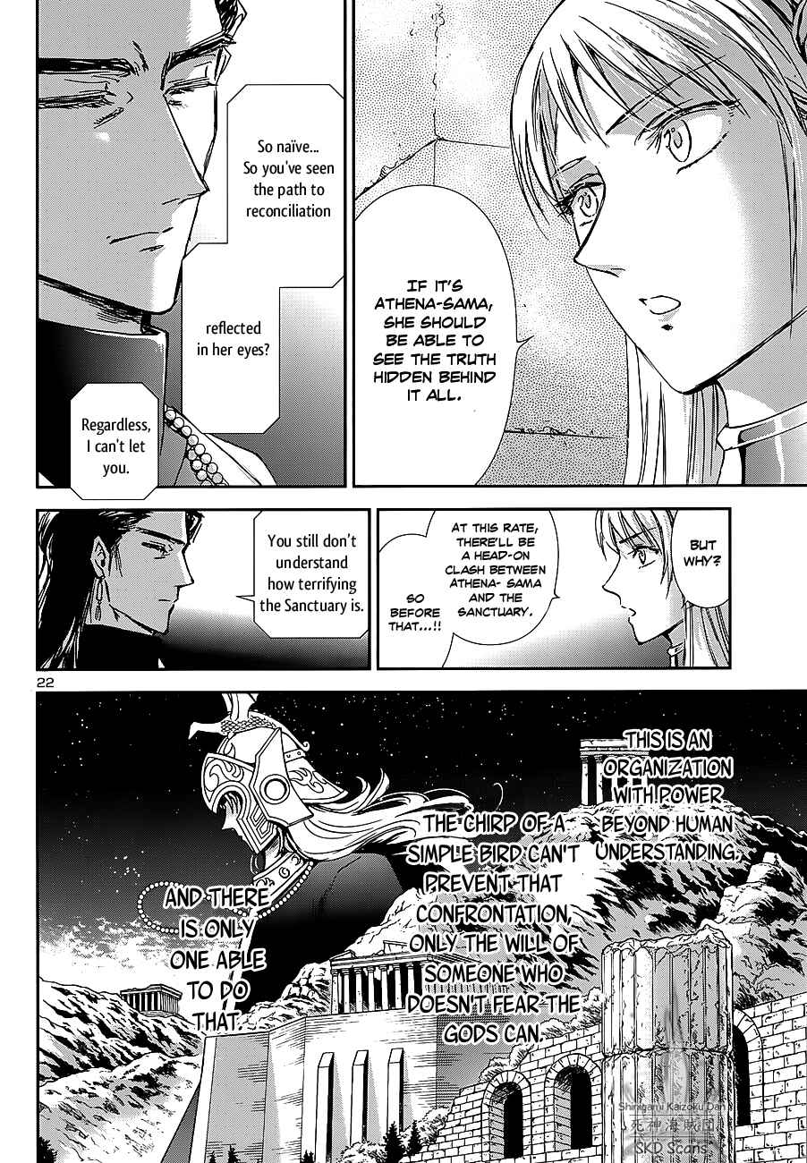 Page 25 Chapter 37 Saint Seiya: Saintia Sho