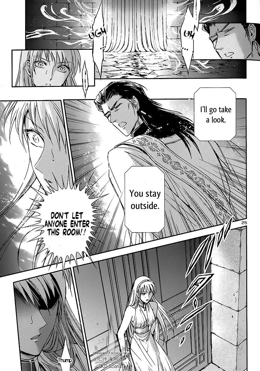 Page 28 Chapter 37 Saint Seiya: Saintia Sho