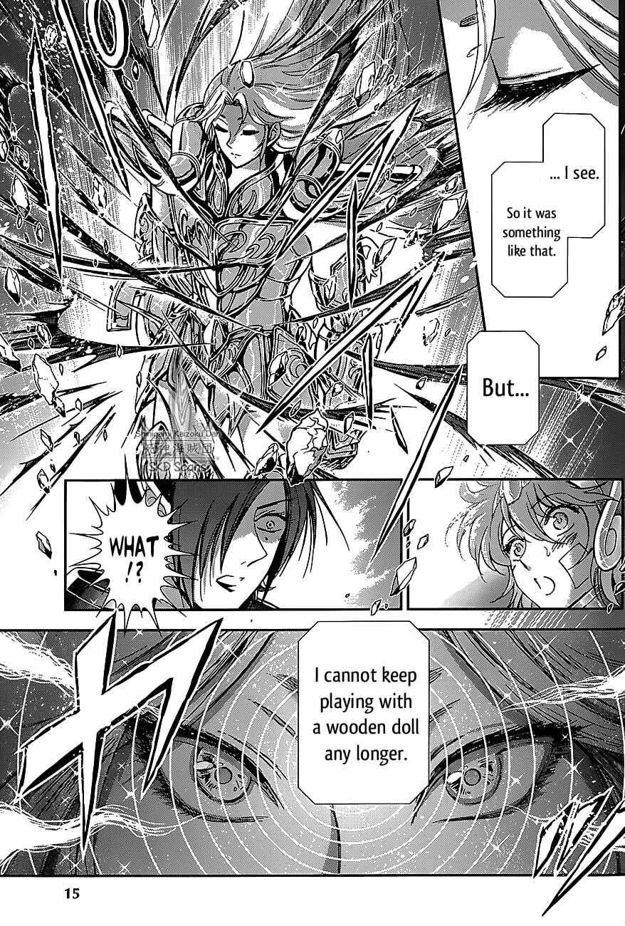 Page 11 Chapter 29 Saint Seiya: Saintia Sho