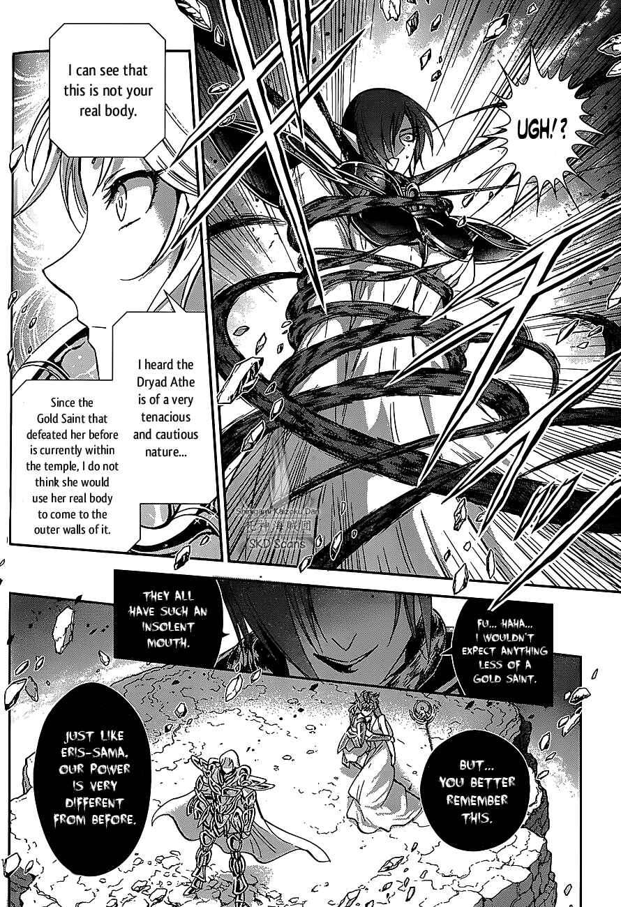 Page 12 Chapter 29 Saint Seiya: Saintia Sho