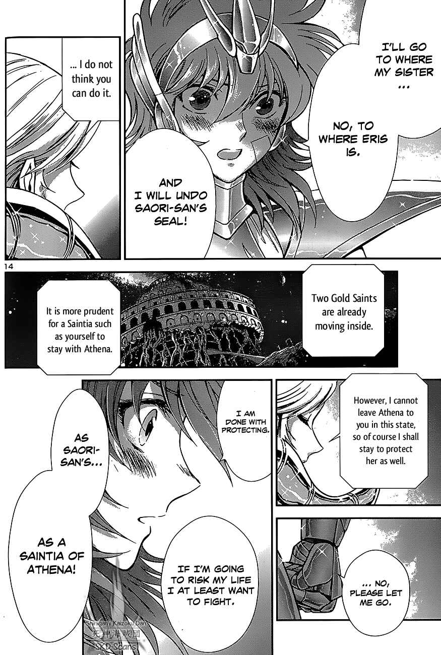 Page 16 Chapter 29 Saint Seiya: Saintia Sho