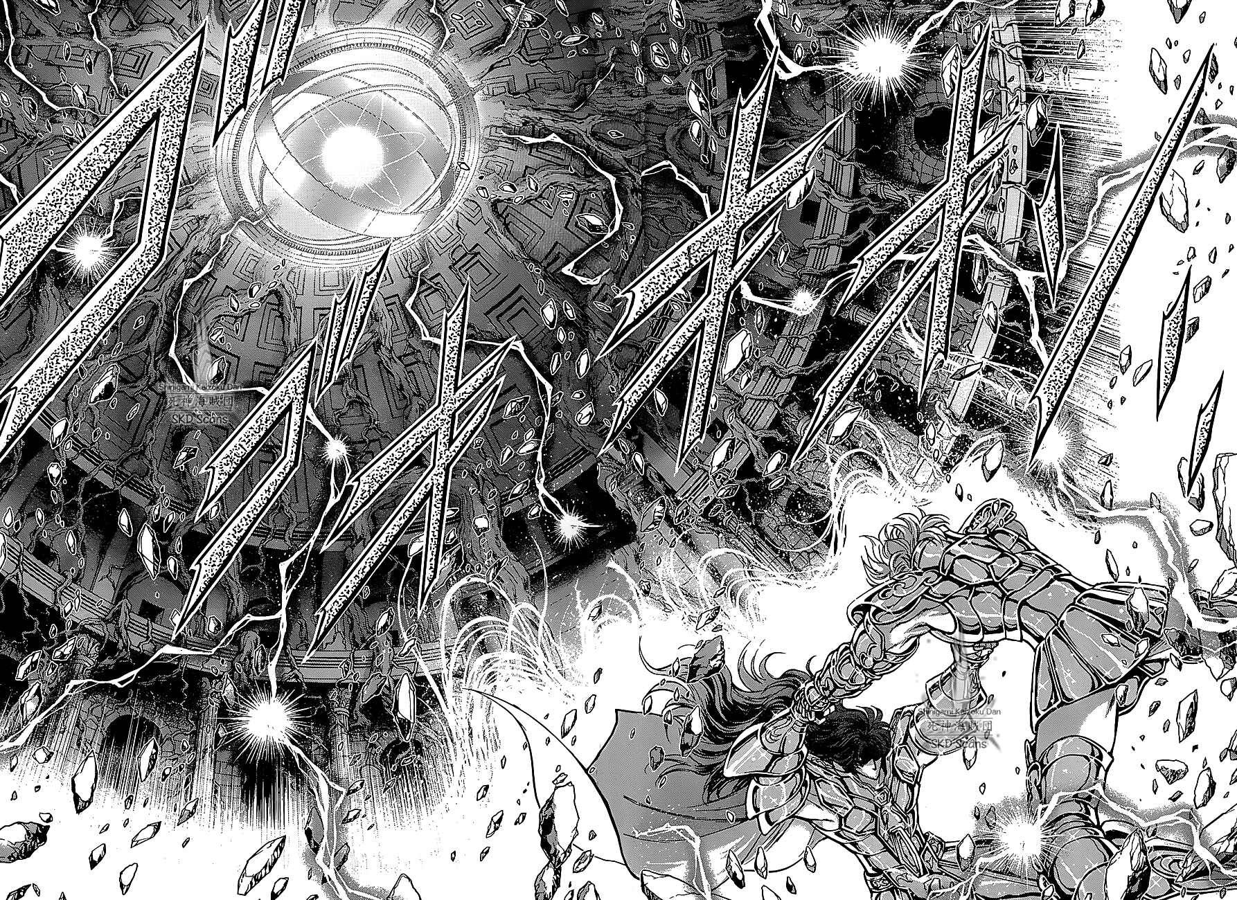 Page 26 Chapter 29 Saint Seiya: Saintia Sho