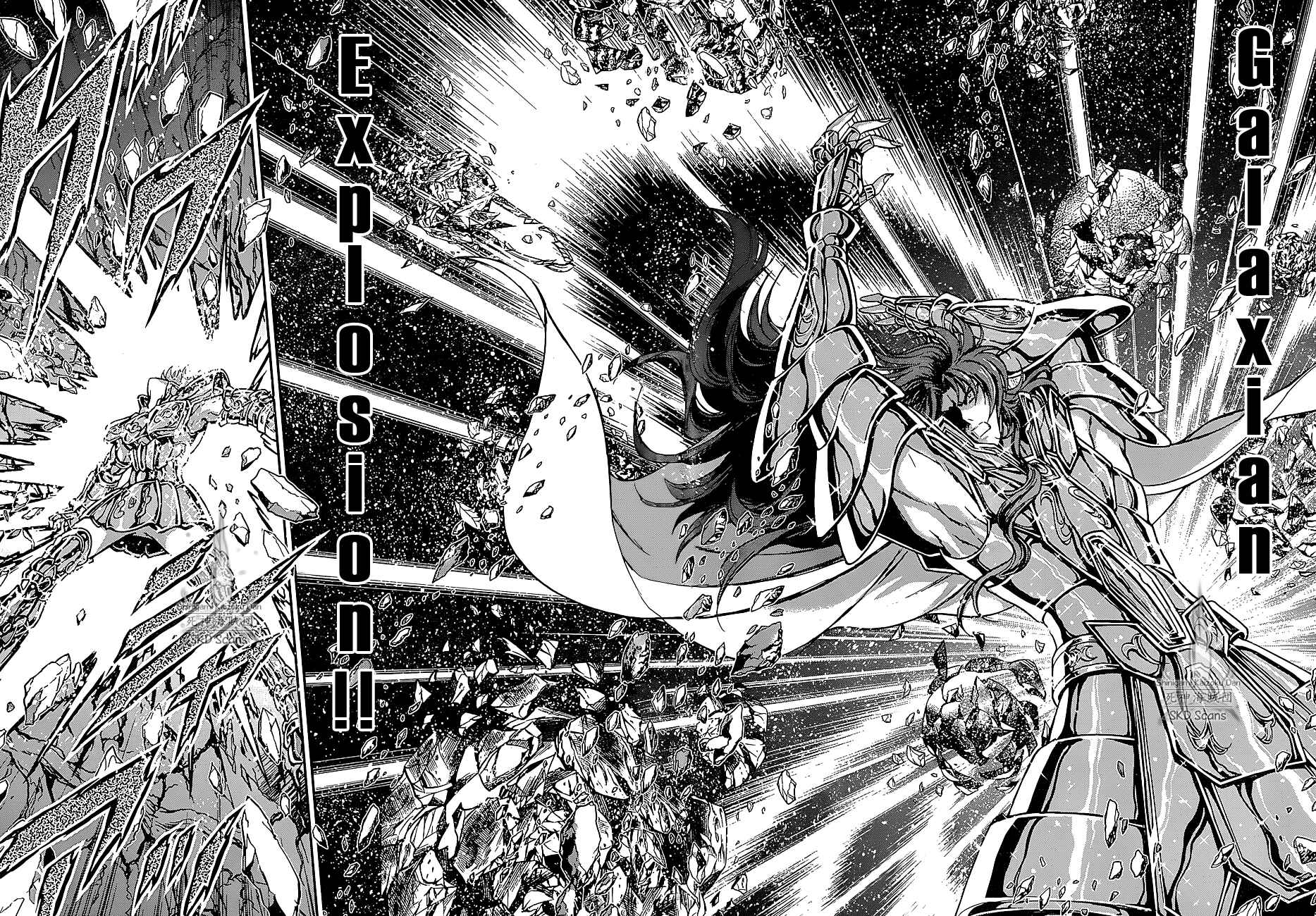 Page 29 Chapter 29 Saint Seiya: Saintia Sho
