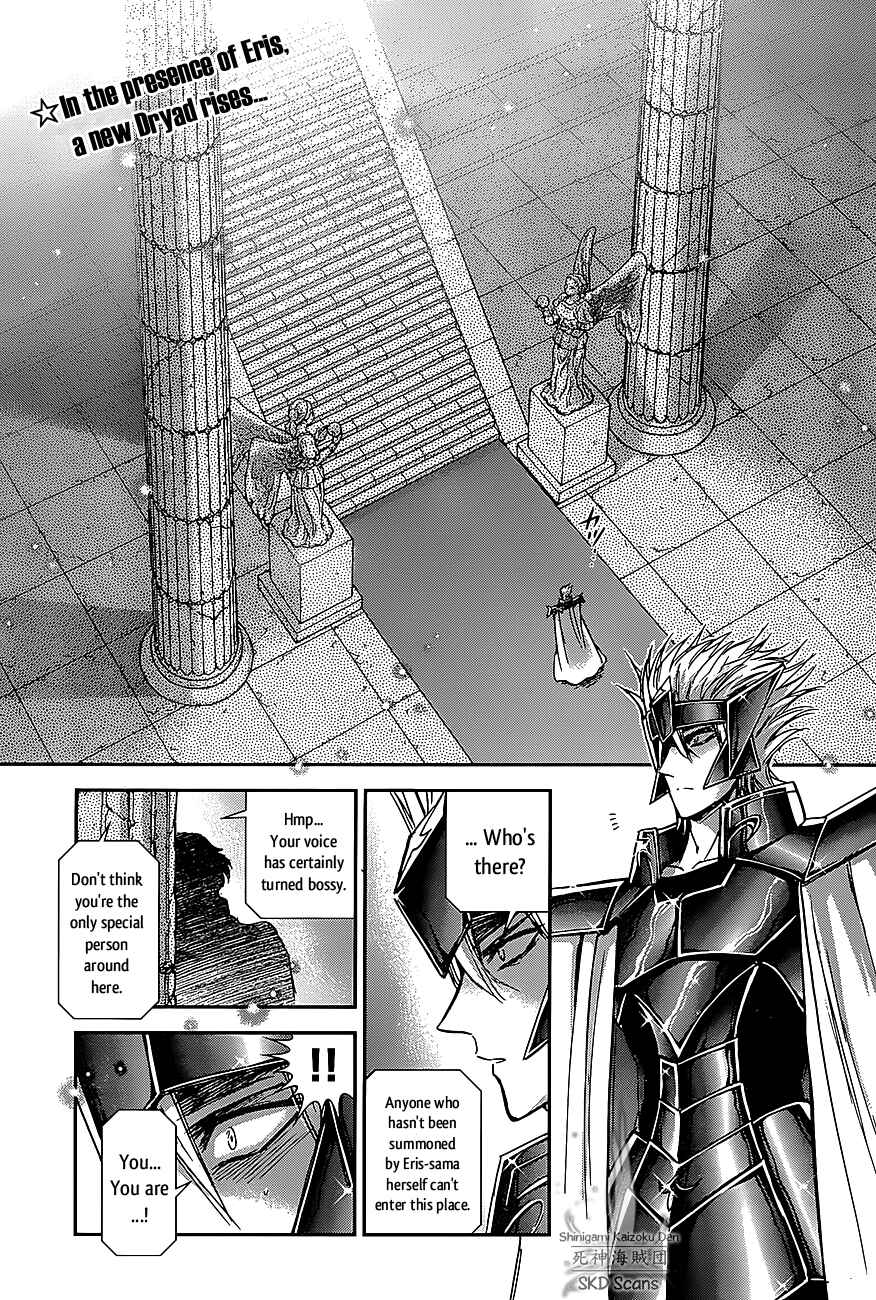 Page 3 Chapter 29 Saint Seiya: Saintia Sho