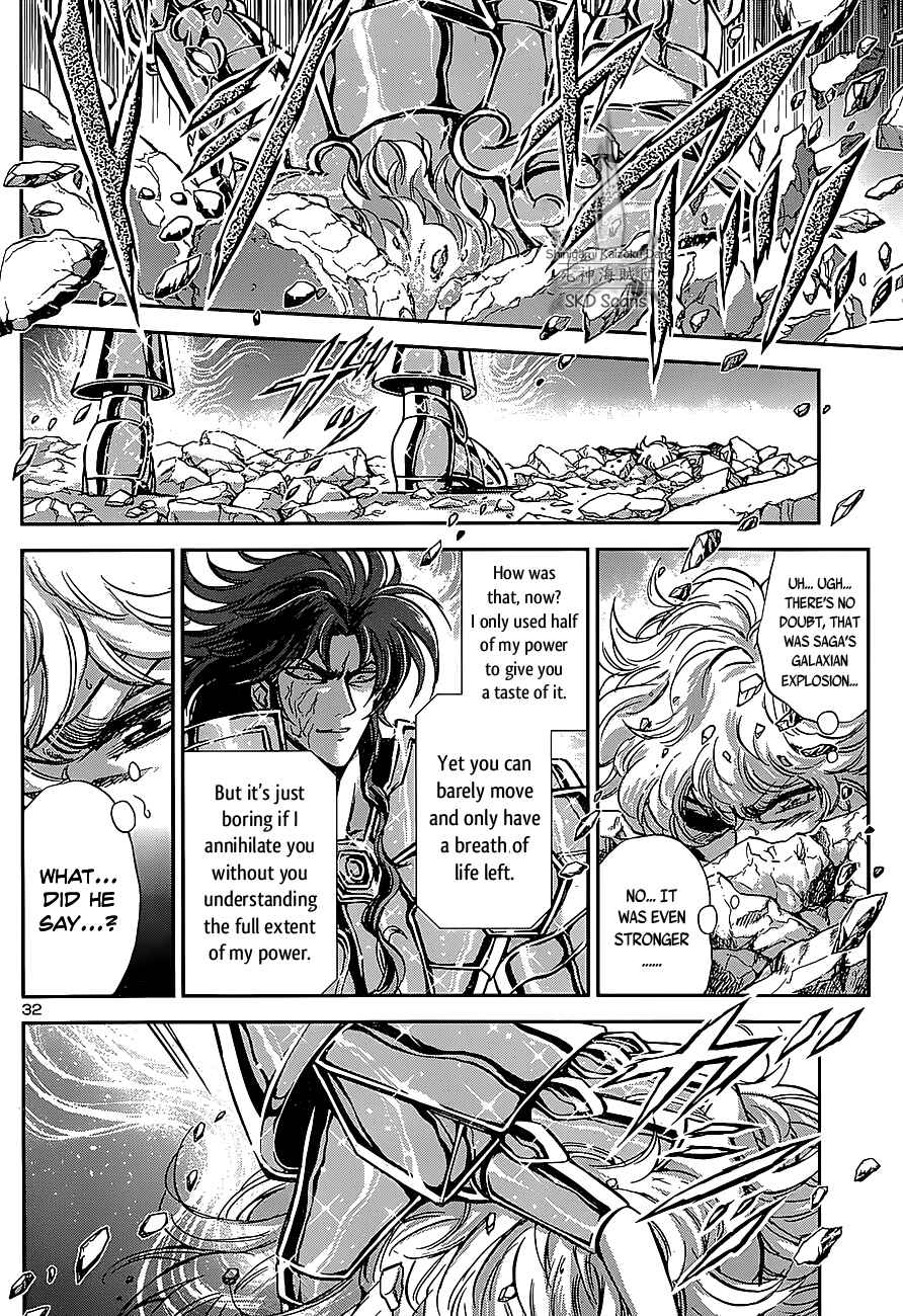 Page 30 Chapter 29 Saint Seiya: Saintia Sho
